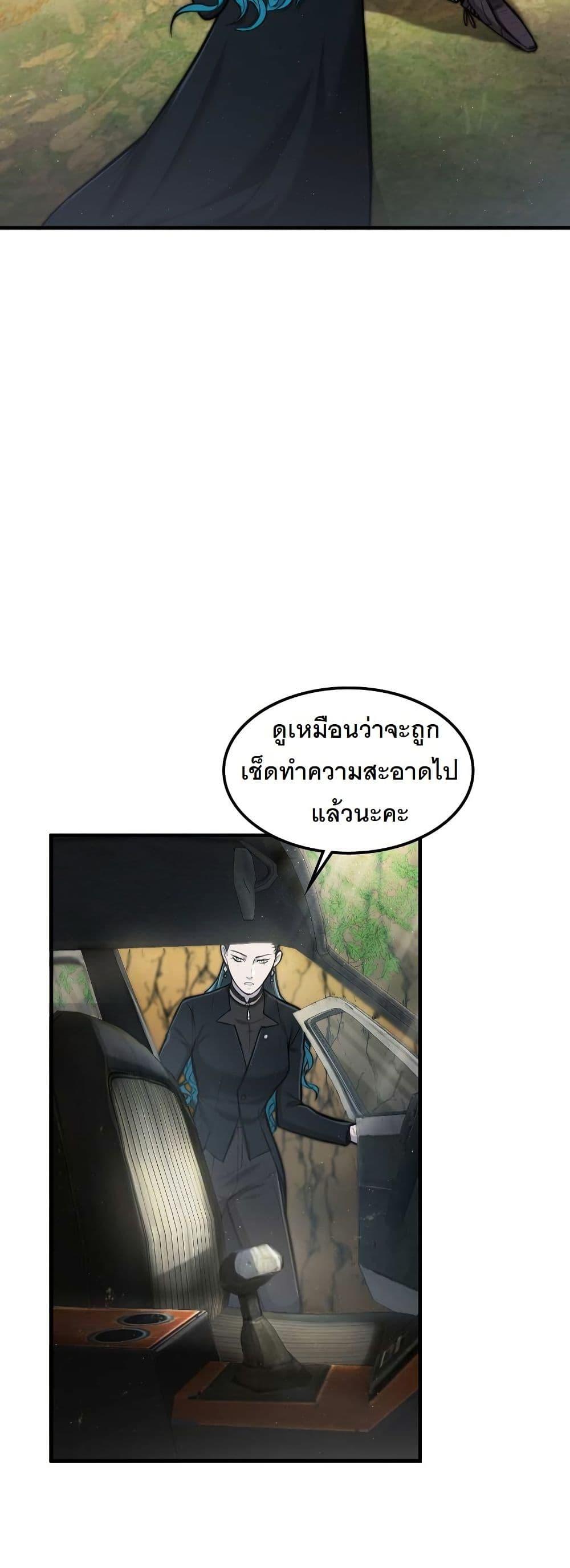 Manga-lc-com อ่านมังงะ อ่านการ์ตูน ออนไลน์ ฟรี Paranoid Mage ตอนที่ 1 2 3 4 5 6 7 8 9 10 11 12 13 14 ฟรี ไม่มีโฆษณา Manga-lc - อ่าน มังงะ อ่าน การ์ตูน ออนไลน์ อ่านมังงะ ฟรี