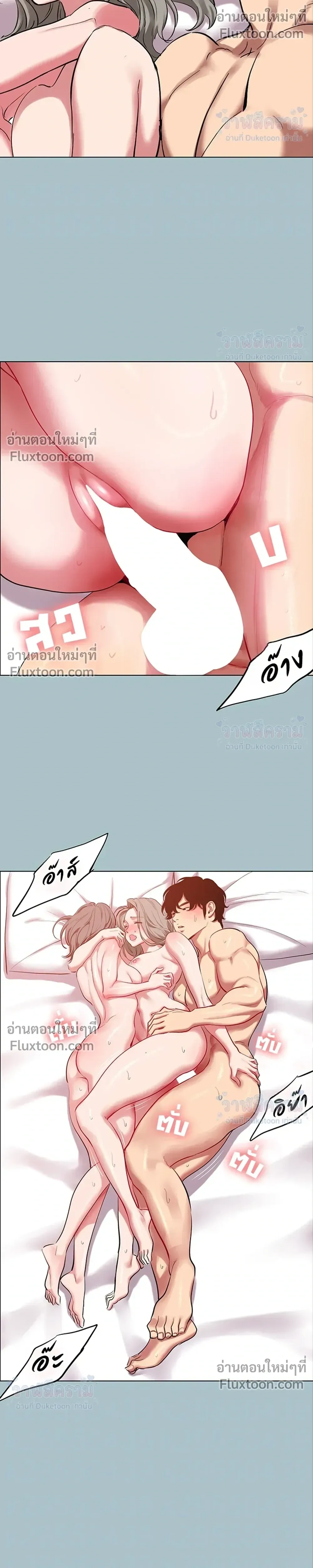 Doujin-Lc- อ่าน โดจิน มังฮวา เกาหลี ญี่ปุ่น จีน แปลไทย Sorry I Have No Thoughts of Dating ขอโทษทีนะ ฉันยังไม่สนเรื่องแฟน ตอนที่ 1 2 3 4 5 6 7 8 9 10 11 12 13 14 ฟรี ไม่มีโฆษณา อ่าน โดจิน Manhwa เกาหลี ญี่ปุ่น จีน เรามีครบ คัดมาให้เน้นๆ โดจิน 18+ รับประกันความฟินโดย  Doujin Lc