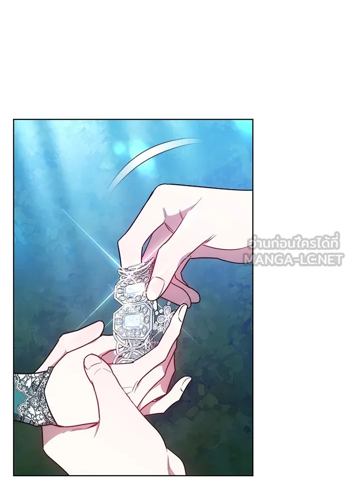 เหตุผลที่ฉันนอกใจ ตอนที่ 17 รูปที่ 21