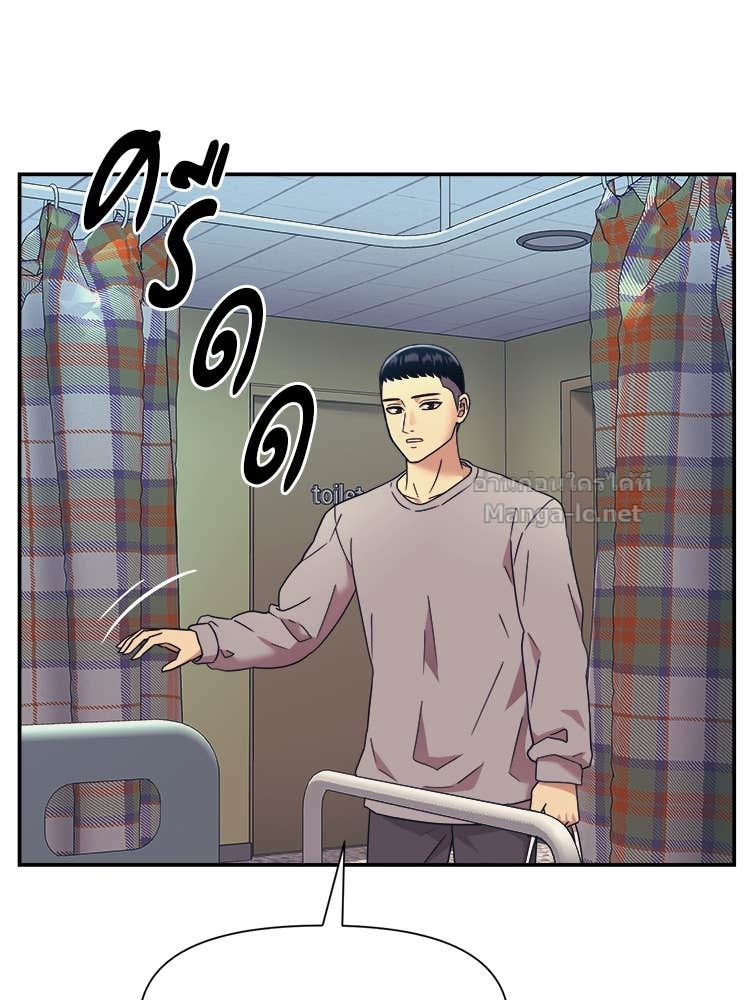 Doujin-Lc- อ่าน โดจิน มังฮวา เกาหลี ญี่ปุ่น จีน แปลไทย โคตรแกร่ง ตอนที่ 1 2 3 4 5 6 7 8 9 10 11 12 13 14 ฟรี ไม่มีโฆษณา อ่าน โดจิน Manhwa เกาหลี ญี่ปุ่น จีน เรามีครบ คัดมาให้เน้นๆ โดจิน 18+ รับประกันความฟินโดย Doujin Lc