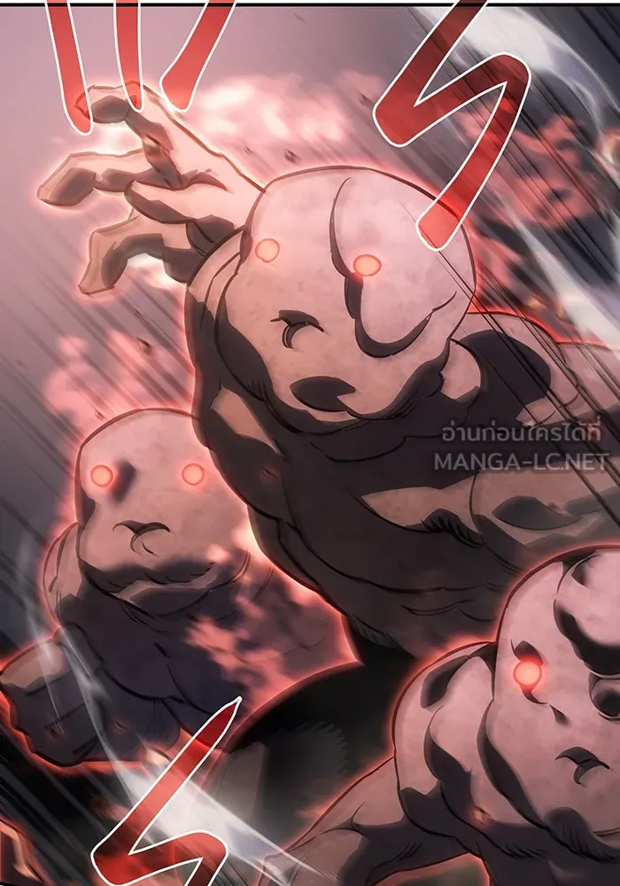 เกิดใหม่พร้อมพลังแห่งราชัน ตอนที่ 19 รูปที่ 3