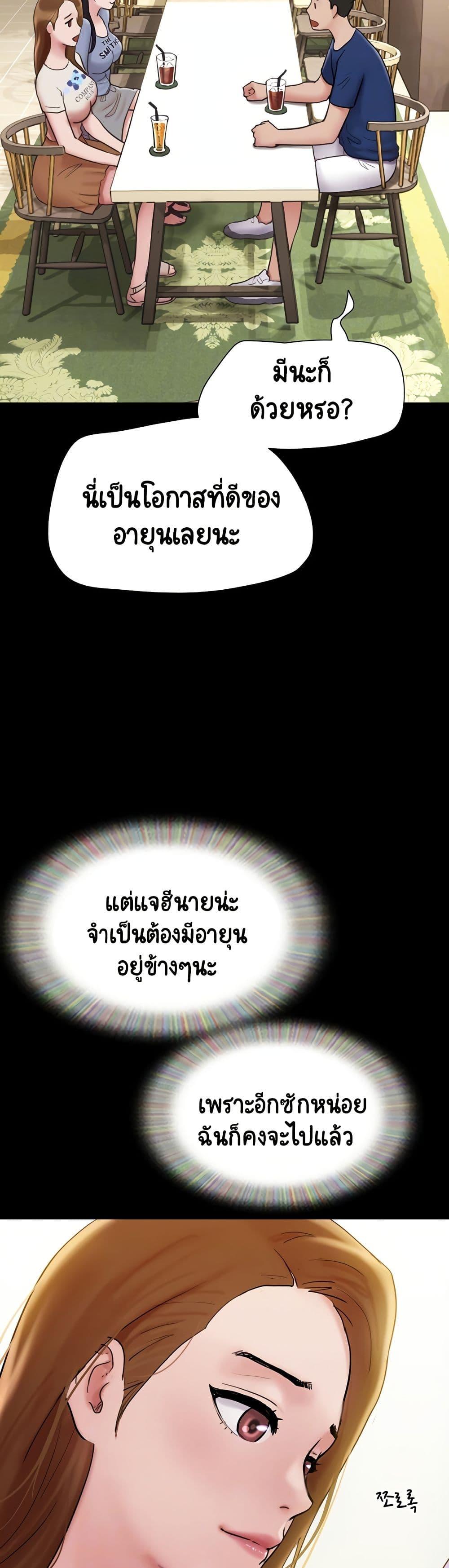 Manga-lc-com อ่านมังงะ อ่านการ์ตูน ออนไลน์ ฟรี Not to Be Missed ตอนที่ 1 2 3 4 5 6 7 8 9 10 11 12 13 14 ฟรี ไม่มีโฆษณา Manga-lc - อ่าน มังงะ อ่าน การ์ตูน ออนไลน์ อ่านมังงะ ฟรี