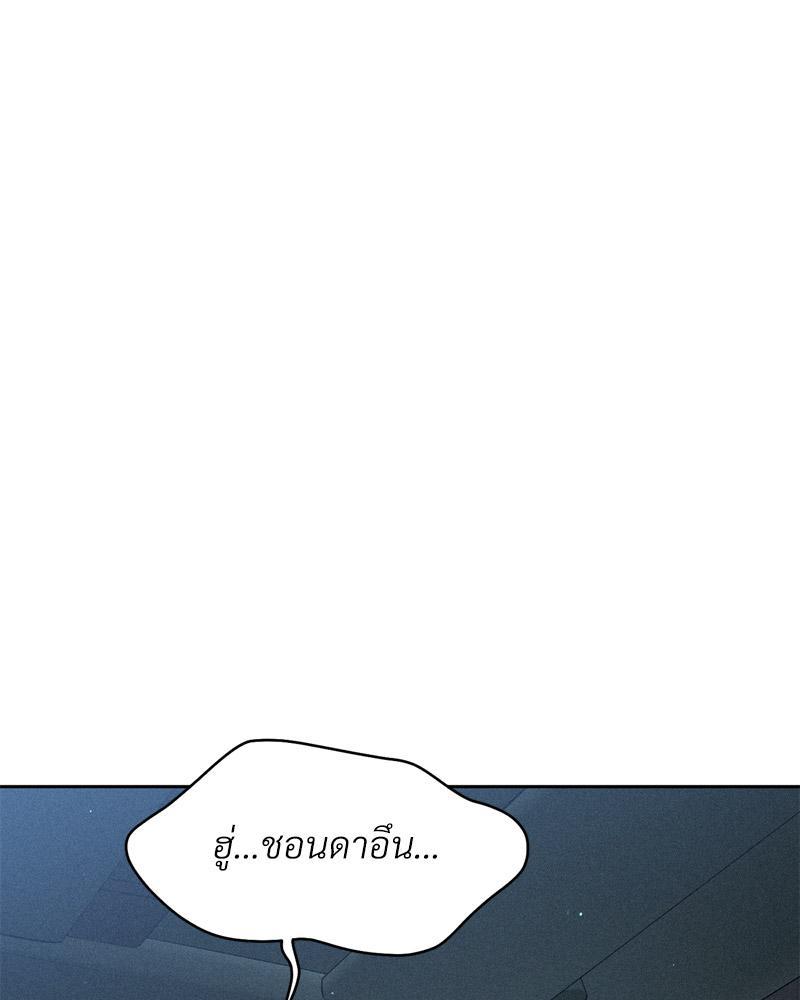 Doujin-Lc- อ่าน โดจิน มังฮวา เกาหลี ญี่ปุ่น จีน แปลไทย Payment for the Ride ตอนที่ 1 2 3 4 5 6 7 8 9 10 11 12 13 14 ฟรี ไม่มีโฆษณา อ่าน โดจิน Manhwa เกาหลี ญี่ปุ่น จีน เรามีครบ คัดมาให้เน้นๆ โดจิน 18+ รับประกันความฟินโดย  Doujin Lc