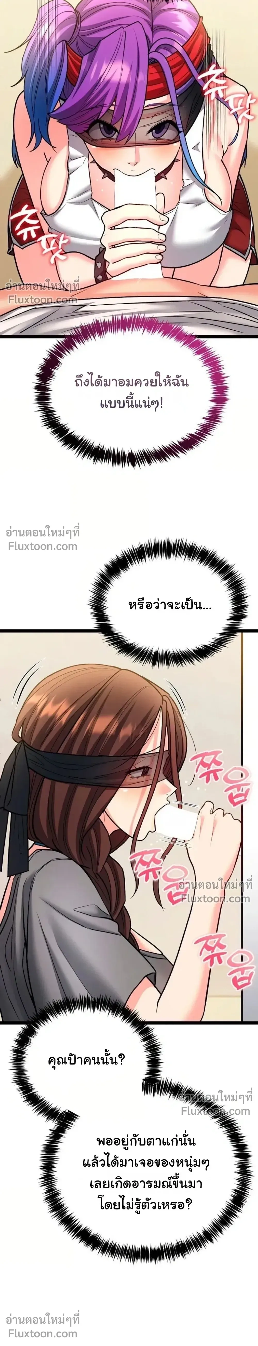 Doujin-Lc- อ่าน โดจิน มังฮวา เกาหลี ญี่ปุ่น จีน แปลไทย A Billion Dollar Girlfriend บททดสอบรัก เกมพันล้าน ตอนที่ 1 2 3 4 5 6 7 8 9 10 11 12 13 14 ฟรี ไม่มีโฆษณา อ่าน โดจิน Manhwa เกาหลี ญี่ปุ่น จีน เรามีครบ คัดมาให้เน้นๆ โดจิน 18+ รับประกันความฟินโดย  Doujin Lc
