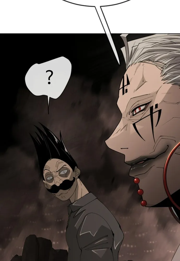 ยุคแห่งยอดมนุษย์ ตอนที่ 116 รูปที่ 67