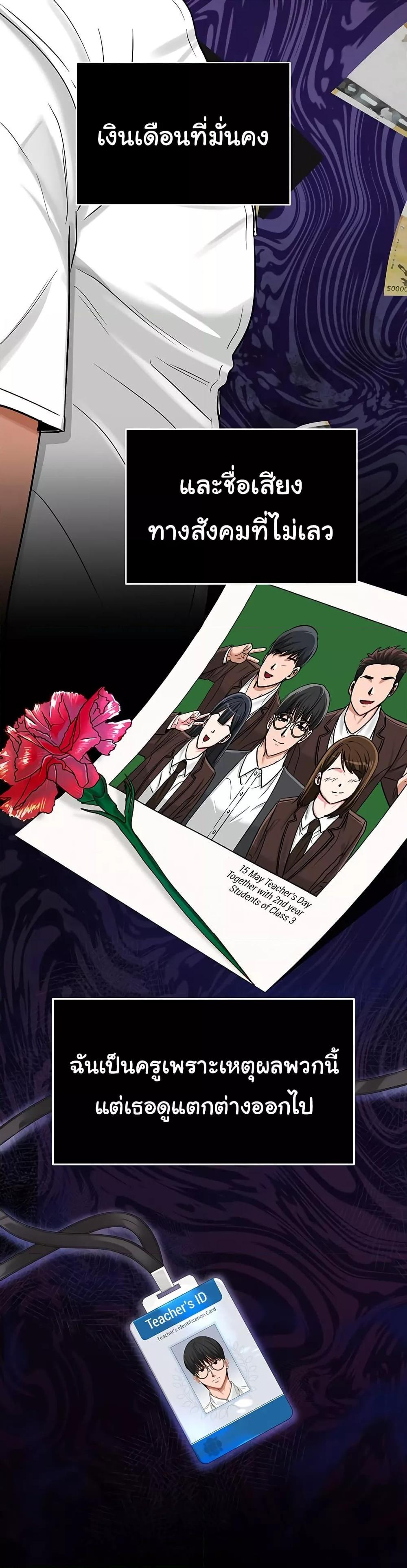 Doujin-Lc- อ่าน โดจิน มังฮวา เกาหลี ญี่ปุ่น จีน แปลไทย SNS ตอนที่ 1 2 3 4 5 6 7 8 9 10 11 12 13 14 ฟรี ไม่มีโฆษณา อ่าน โดจิน Manhwa เกาหลี ญี่ปุ่น จีน เรามีครบ คัดมาให้เน้นๆ โดจิน 18+ รับประกันความฟินโดย  Doujin Lc