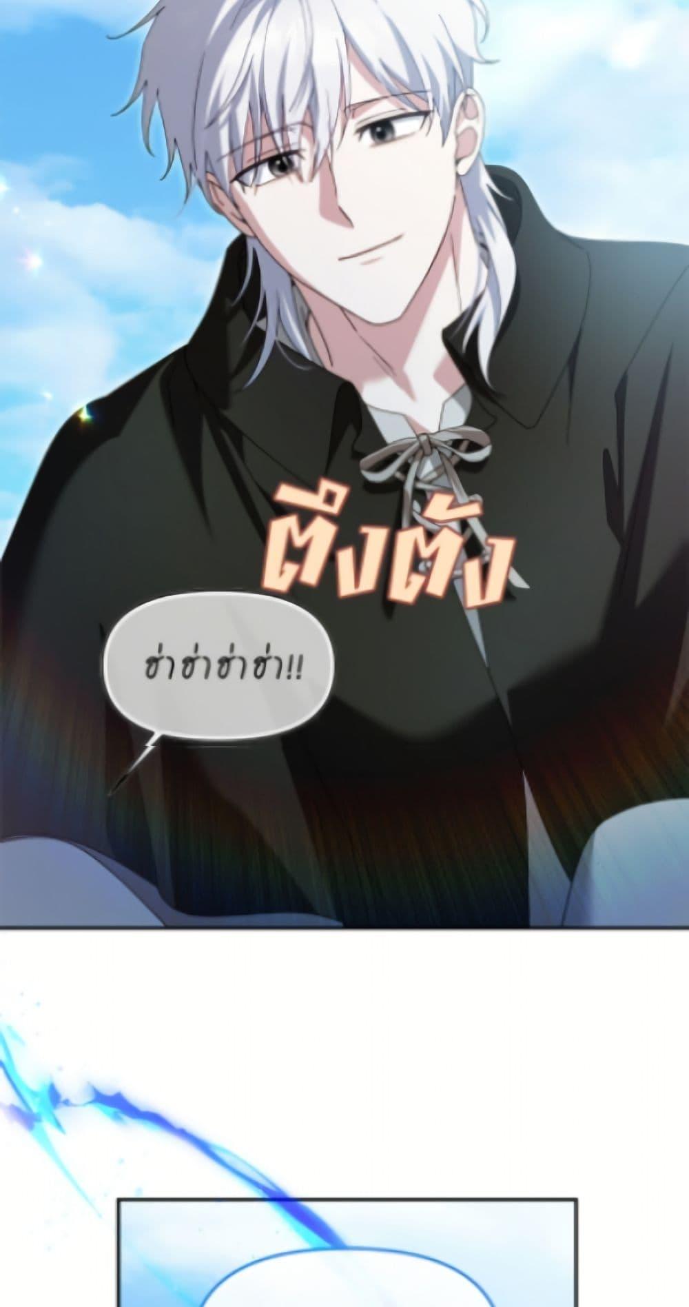 Manga-lc-com อ่านมังงะ อ่านการ์ตูน ออนไลน์ ฟรี I’d Rather Abandon You Than Be Abandoned ตอนที่ 1 2 3 4 5 6 7 8 9 10 11 12 13 14 ฟรี ไม่มีโฆษณา Manga-lc - อ่าน มังงะ อ่าน การ์ตูน ออนไลน์ อ่านมังงะ ฟรี