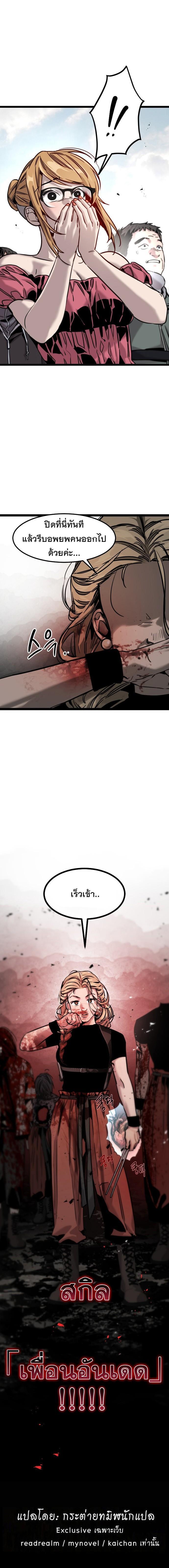 Manga-lc-com อ่านมังงะ อ่านการ์ตูน ออนไลน์ ฟรี The Nine Cloud Dream Zero ตอนที่ 1 2 3 4 5 6 7 8 9 10 11 12 13 14 ฟรี ไม่มีโฆษณา Manga-lc - อ่าน มังงะ อ่าน การ์ตูน ออนไลน์ อ่านมังงะ ฟรี