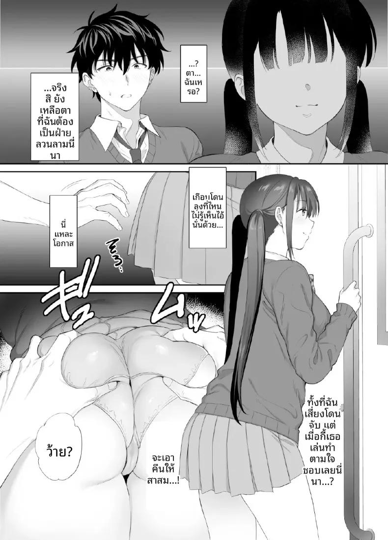 Doujin-Lc- อ่าน โดจิน มังฮวา เกาหลี ญี่ปุ่น จีน แปลไทย เซ็กส์ตลอดทั้งคืนกับเธอในอาคารร้าง (Ameno Shigure) ตอนที่ 1 2 3 4 5 6 7 8 9 10 11 12 13 14 ฟรี ไม่มีโฆษณา อ่าน โดจิน Manhwa เกาหลี ญี่ปุ่น จีน เรามีครบ คัดมาให้เน้นๆ โดจิน 18+ รับประกันความฟินโดย  Doujin Lc