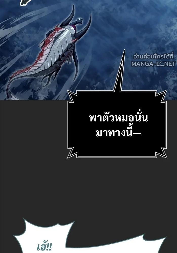 Doujin-Lc- อ่าน โดจิน มังฮวา เกาหลี ญี่ปุ่น จีน แปลไทย อูเร็ค มาซิโน่ ตอนที่ 1 2 3 4 5 6 7 8 9 10 11 12 13 14 ฟรี ไม่มีโฆษณา อ่าน โดจิน Manhwa เกาหลี ญี่ปุ่น จีน เรามีครบ คัดมาให้เน้นๆ โดจิน 18+ รับประกันความฟินโดย  Doujin Lc