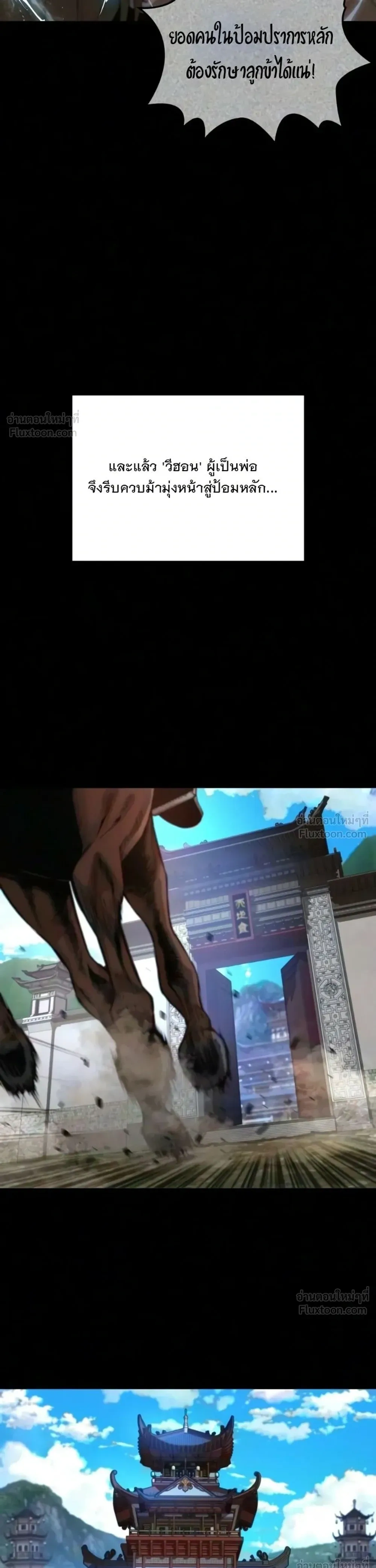 Manga-lc-com อ่านมังงะ อ่านการ์ตูน ออนไลน์ ฟรี Myst Might Mayhem ตอนที่ 1 2 3 4 5 6 7 8 9 10 11 12 13 14 ฟรี ไม่มีโฆษณา Manga-lc - อ่าน มังงะ อ่าน การ์ตูน ออนไลน์ อ่านมังงะ ฟรี