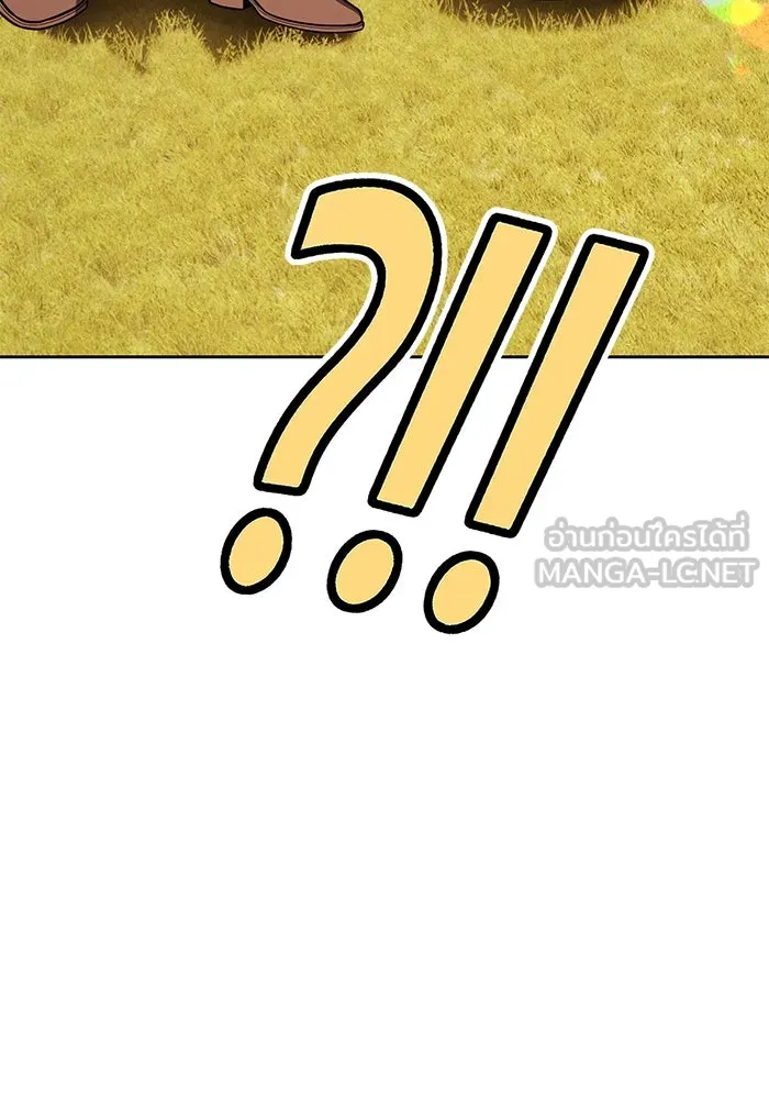 +99 ท่อนไม้พร้อมบวก ตอนที่ 27 เริ่มทัวร์นาเมนต์! (2) รูปที่ 378