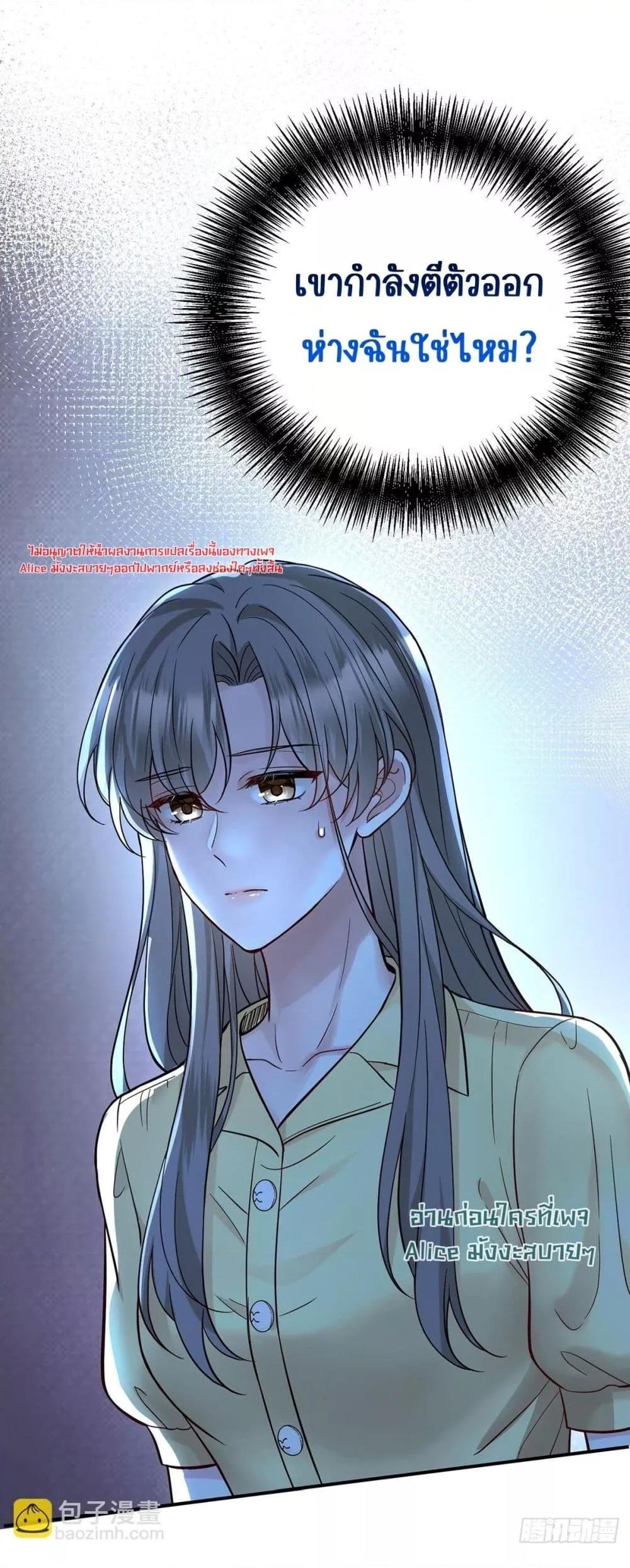 Manga-lc-com อ่านมังงะ อ่านการ์ตูน ออนไลน์ ฟรี AfterBreaking ตอนที่ 1 2 3 4 5 6 7 8 9 10 11 12 13 14 ฟรี ไม่มีโฆษณา Manga-lc - อ่าน มังงะ อ่าน การ์ตูน ออนไลน์ อ่านมังงะ ฟรี