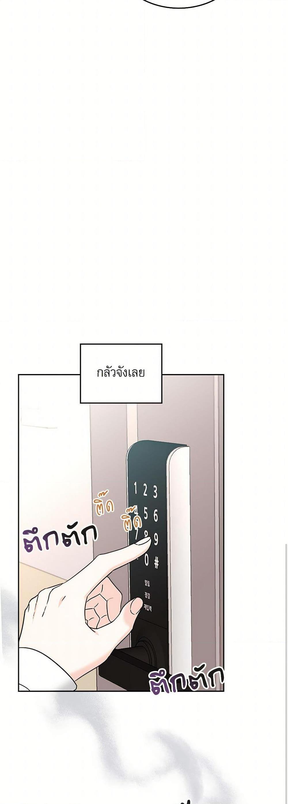 Manga-lc-com อ่านมังงะ อ่านการ์ตูน ออนไลน์ ฟรี My Life as an Internet Novel ตอนที่ 1 2 3 4 5 6 7 8 9 10 11 12 13 14 ฟรี ไม่มีโฆษณา Manga-lc - อ่าน มังงะ อ่าน การ์ตูน ออนไลน์ อ่านมังงะ ฟรี