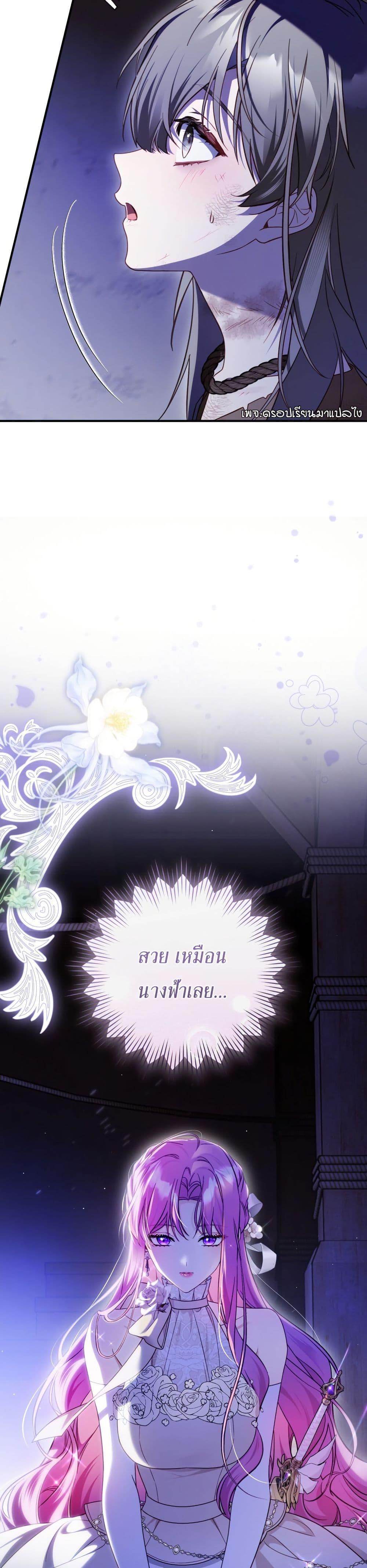Manga-lc-com อ่านมังงะ อ่านการ์ตูน ออนไลน์ ฟรี The Flower With a Sword ตอนที่ 1 2 3 4 5 6 7 8 9 10 11 12 13 14 ฟรี ไม่มีโฆษณา Manga-lc - อ่าน มังงะ อ่าน การ์ตูน ออนไลน์ อ่านมังงะ ฟรี