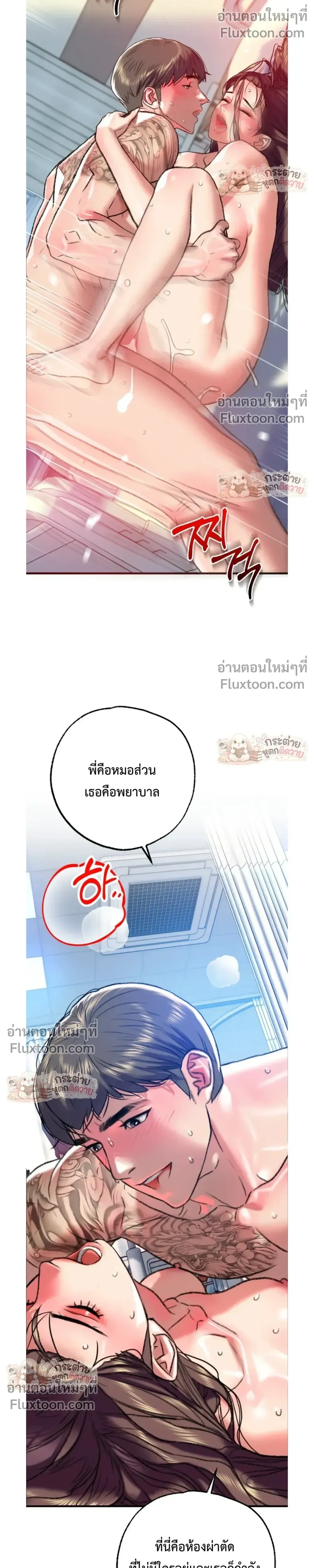 Doujin-Lc- อ่าน โดจิน มังฮวา เกาหลี ญี่ปุ่น จีน แปลไทย Pervert Picking Perverts คนวิปริตที่เลือกคบแต่คนวิปริตด้วยกัน ตอนที่ 1 2 3 4 5 6 7 8 9 10 11 12 13 14 ฟรี ไม่มีโฆษณา อ่าน โดจิน Manhwa เกาหลี ญี่ปุ่น จีน เรามีครบ คัดมาให้เน้นๆ โดจิน 18+ รับประกันความฟินโดย  Doujin Lc