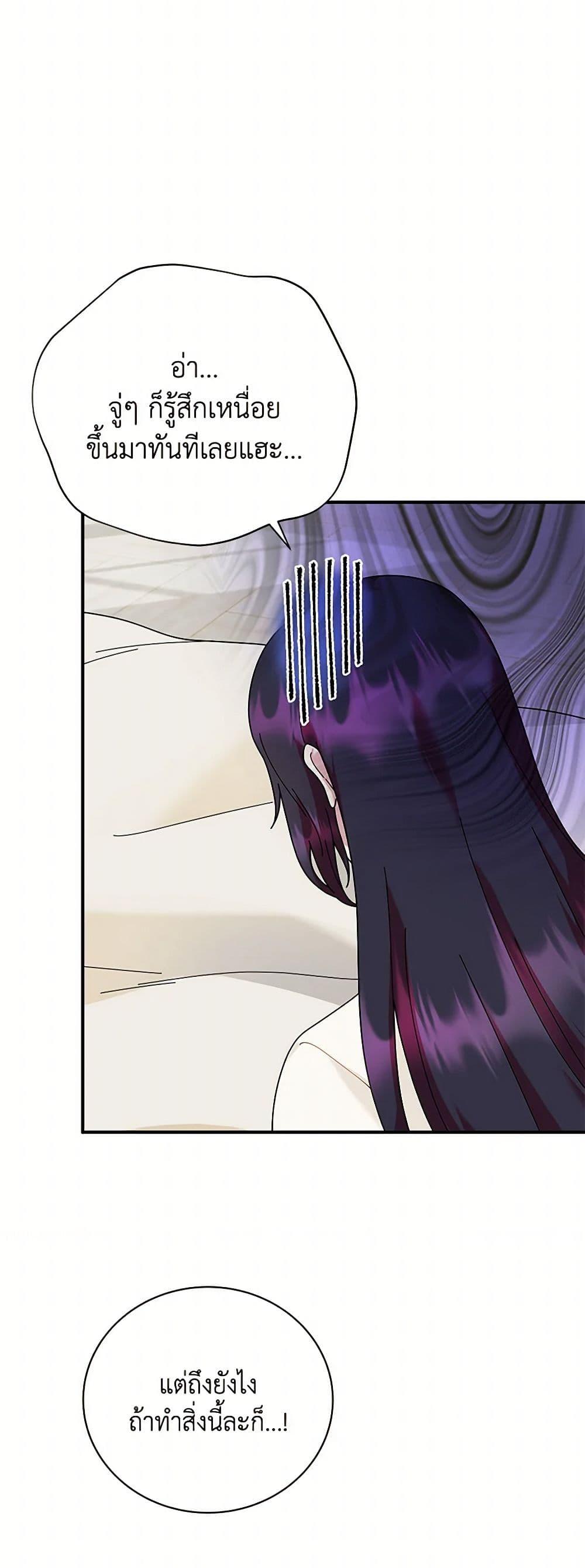 Manga-lc-com อ่านมังงะ อ่านการ์ตูน ออนไลน์ ฟรี Golden Light Gratia, The Child Loved By God ตอนที่ 1 2 3 4 5 6 7 8 9 10 11 12 13 14 ฟรี ไม่มีโฆษณา Manga-lc - อ่าน มังงะ อ่าน การ์ตูน ออนไลน์ อ่านมังงะ ฟรี