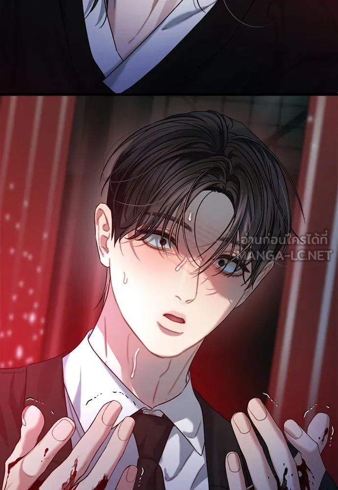 ปรารถนารักอันงดงาม ตอนที่ 86 รูปที่ 36