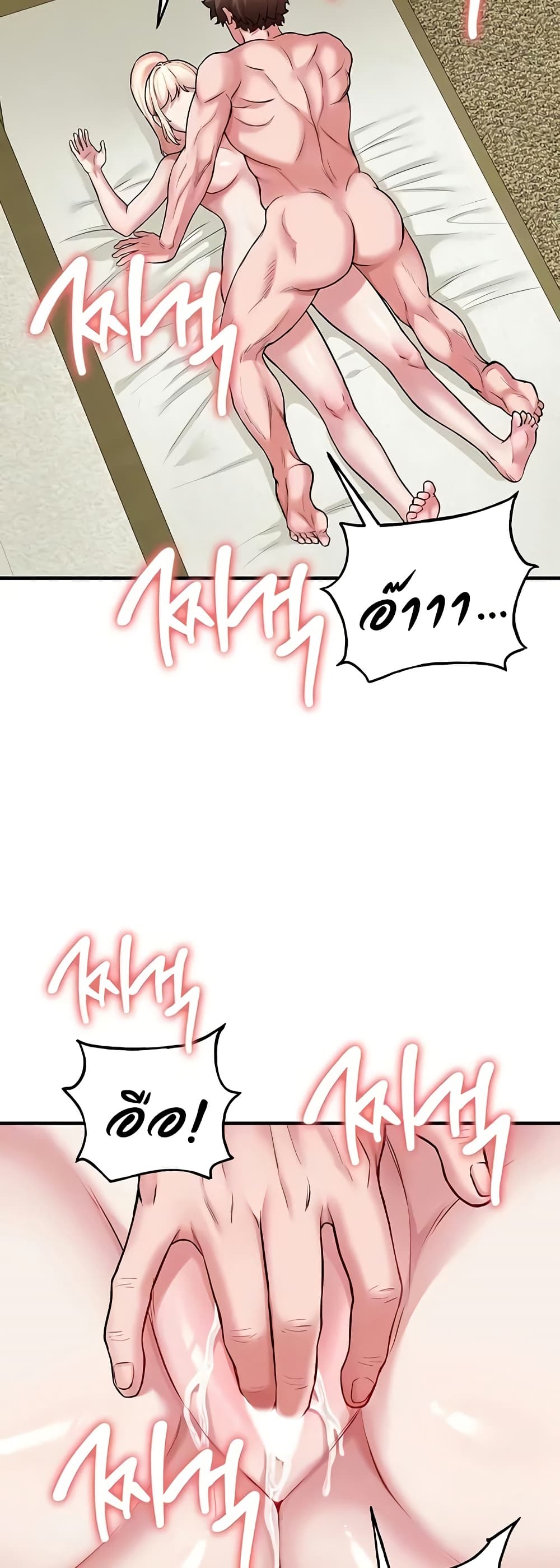 Doujin-Lc- อ่าน โดจิน มังฮวา เกาหลี ญี่ปุ่น จีน แปลไทย The Warrior ตอนที่ 1 2 3 4 5 6 7 8 9 10 11 12 13 14 ฟรี ไม่มีโฆษณา อ่าน โดจิน Manhwa เกาหลี ญี่ปุ่น จีน เรามีครบ คัดมาให้เน้นๆ โดจิน 18+ รับประกันความฟินโดย  Doujin Lc