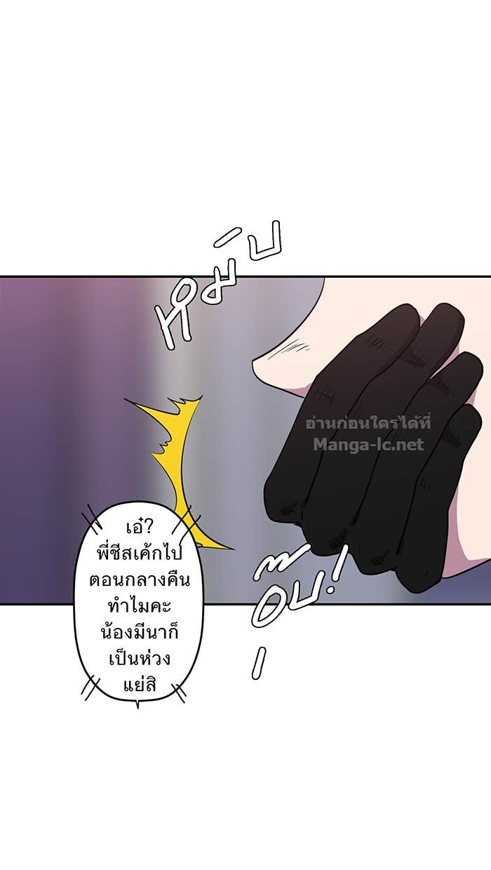 Doujin-Lc- อ่าน โดจิน มังฮวา เกาหลี ญี่ปุ่น จีน แปลไทย Take My Money รักนี้...มีเปย์ ตอนที่ 1 2 3 4 5 6 7 8 9 10 11 12 13 14 ฟรี ไม่มีโฆษณา อ่าน โดจิน Manhwa เกาหลี ญี่ปุ่น จีน เรามีครบ คัดมาให้เน้นๆ โดจิน 18+ รับประกันความฟินโดย Doujin Lc
