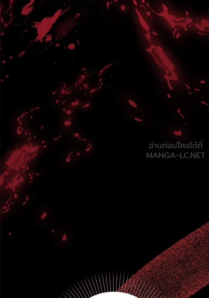 เกิดใหม่คราวนี้ ขอเป็นคนดีดูสักครั้ง ตอนที่ 33 รูปที่ 87