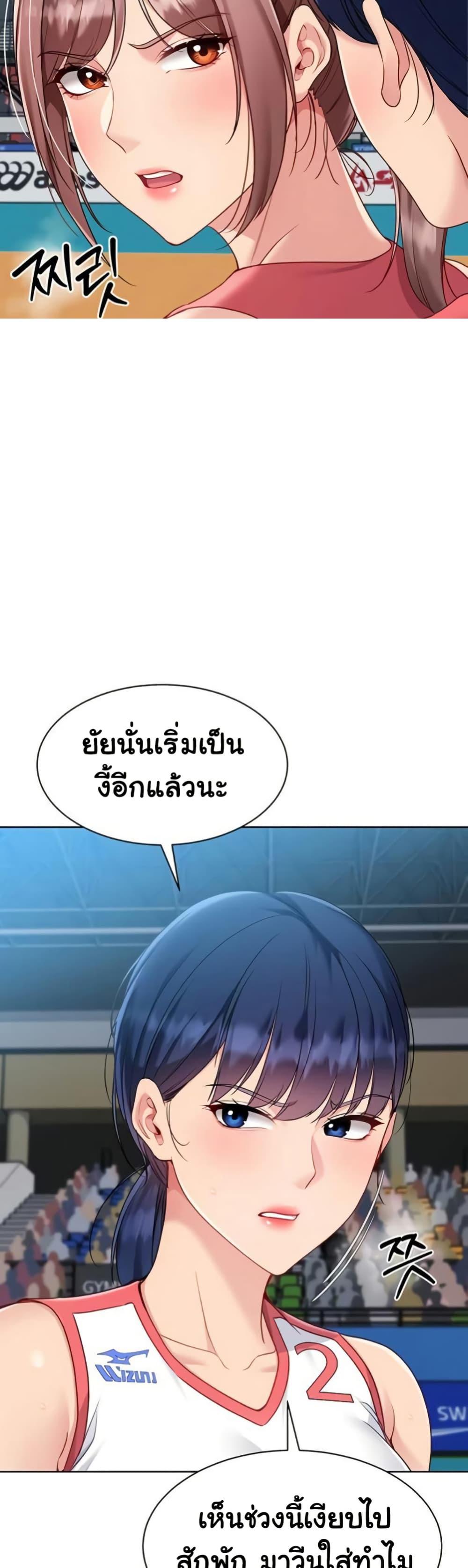 Doujin-Lc- อ่าน โดจิน มังฮวา เกาหลี ญี่ปุ่น จีน แปลไทย Set It! ตอนที่ 1 2 3 4 5 6 7 8 9 10 11 12 13 14 ฟรี ไม่มีโฆษณา อ่าน โดจิน Manhwa เกาหลี ญี่ปุ่น จีน เรามีครบ คัดมาให้เน้นๆ โดจิน 18+ รับประกันความฟินโดย  Doujin Lc