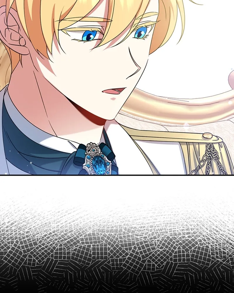 ภารกิจไล่ตามลุค บีเชล ตอนที่ 28 รูปที่ 89