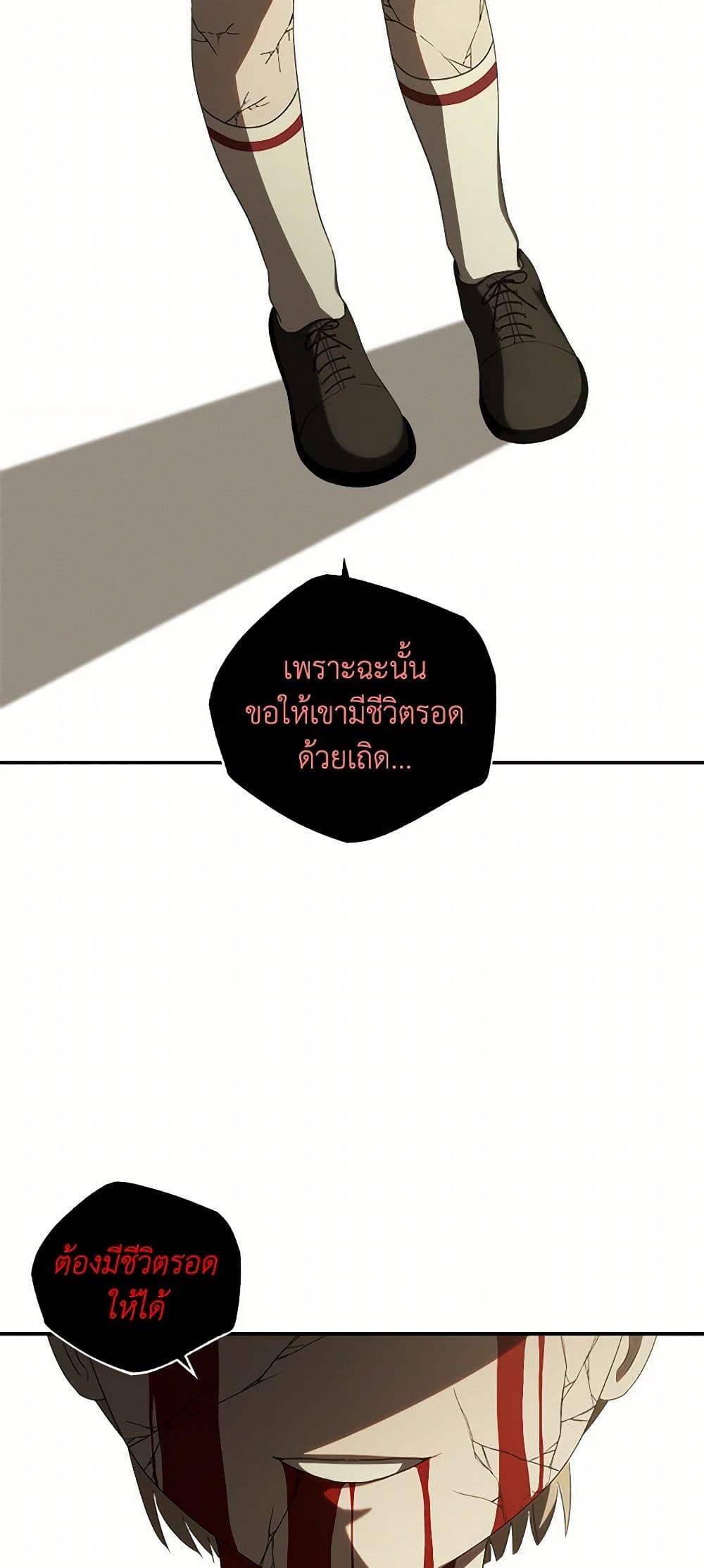 Manga-lc-com อ่านมังงะ อ่านการ์ตูน ออนไลน์ ฟรี The Bondservant ตอนที่ 1 2 3 4 5 6 7 8 9 10 11 12 13 14 ฟรี ไม่มีโฆษณา Manga-lc - อ่าน มังงะ อ่าน การ์ตูน ออนไลน์ อ่านมังงะ ฟรี