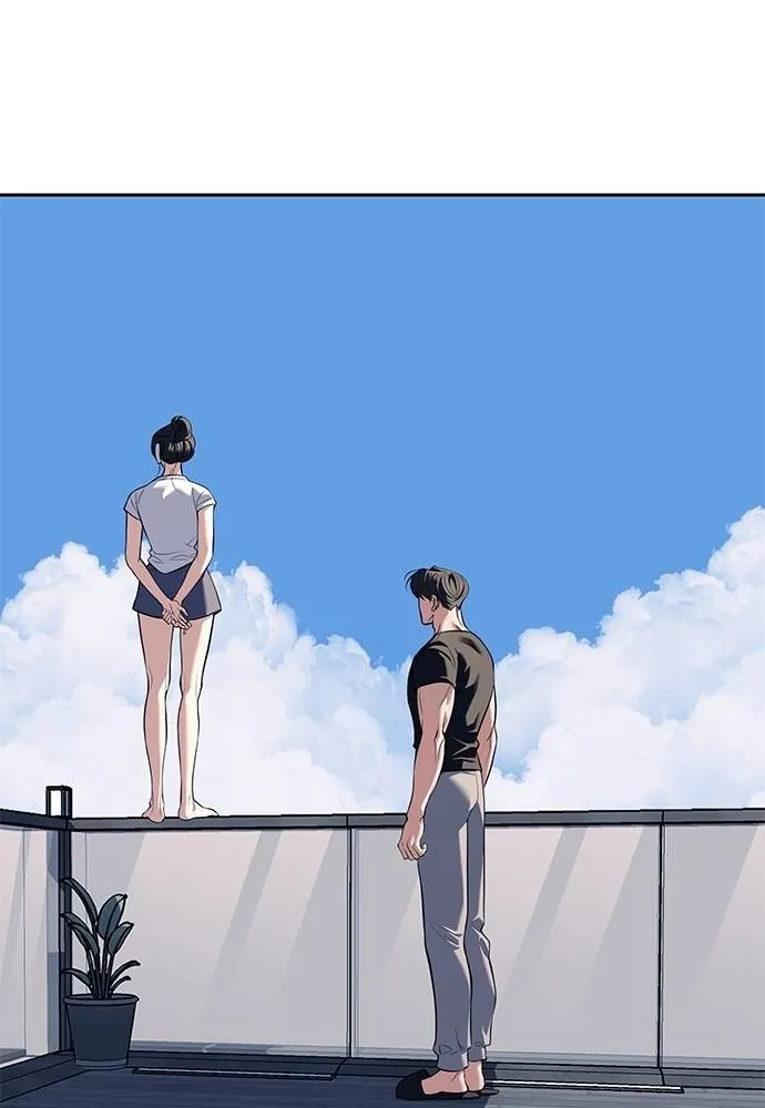 Undercover Chaebol ตอนที่ 81 รูปที่ 139