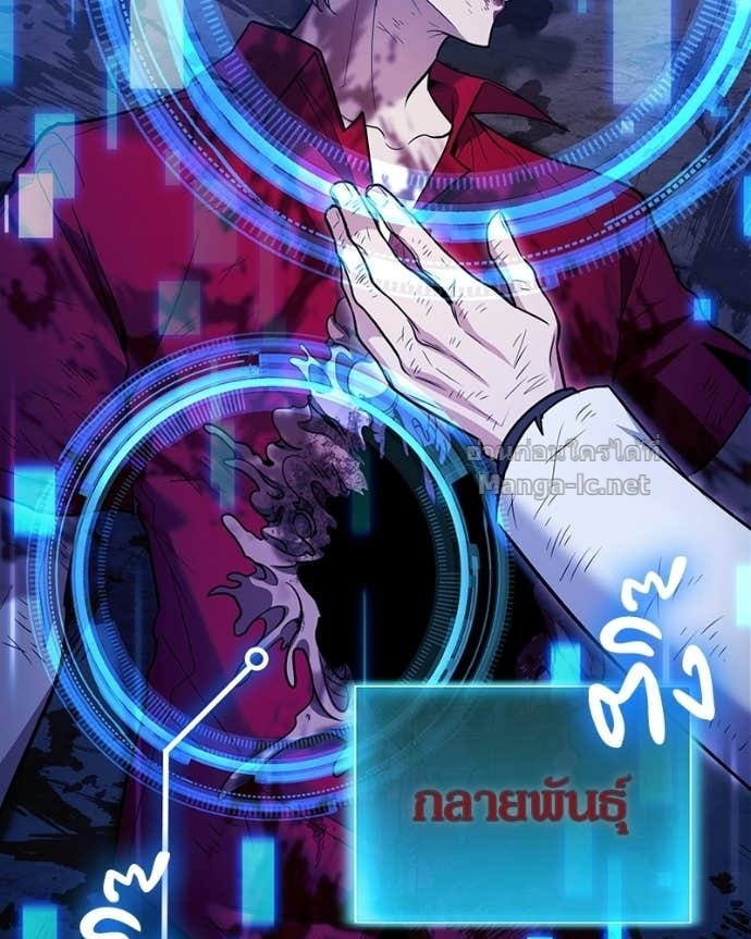 Doujin-Lc- อ่าน โดจิน มังฮวา เกาหลี ญี่ปุ่น จีน แปลไทย ฮีลเลอร์กำมะลอ ตอนที่ 1 2 3 4 5 6 7 8 9 10 11 12 13 14 ฟรี ไม่มีโฆษณา อ่าน โดจิน Manhwa เกาหลี ญี่ปุ่น จีน เรามีครบ คัดมาให้เน้นๆ โดจิน 18+ รับประกันความฟินโดย Doujin Lc