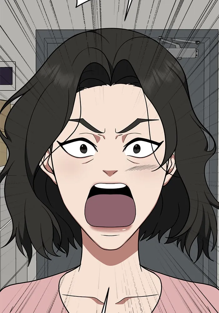 ช่วยเปลี่ยนฉันที ตอนที่ 112. ชูดูนา 11 รูปที่ 136