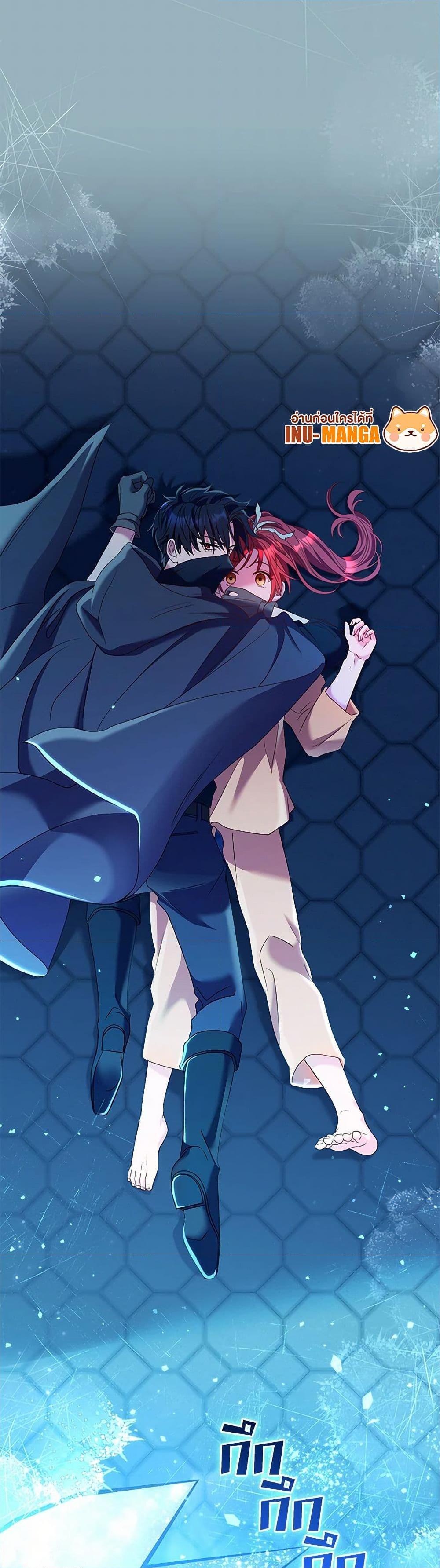 Manga-lc-com อ่านมังงะ อ่านการ์ตูน ออนไลน์ ฟรี Divorcing the Emperor ตอนที่ 1 2 3 4 5 6 7 8 9 10 11 12 13 14 ฟรี ไม่มีโฆษณา Manga-lc - อ่าน มังงะ อ่าน การ์ตูน ออนไลน์ อ่านมังงะ ฟรี