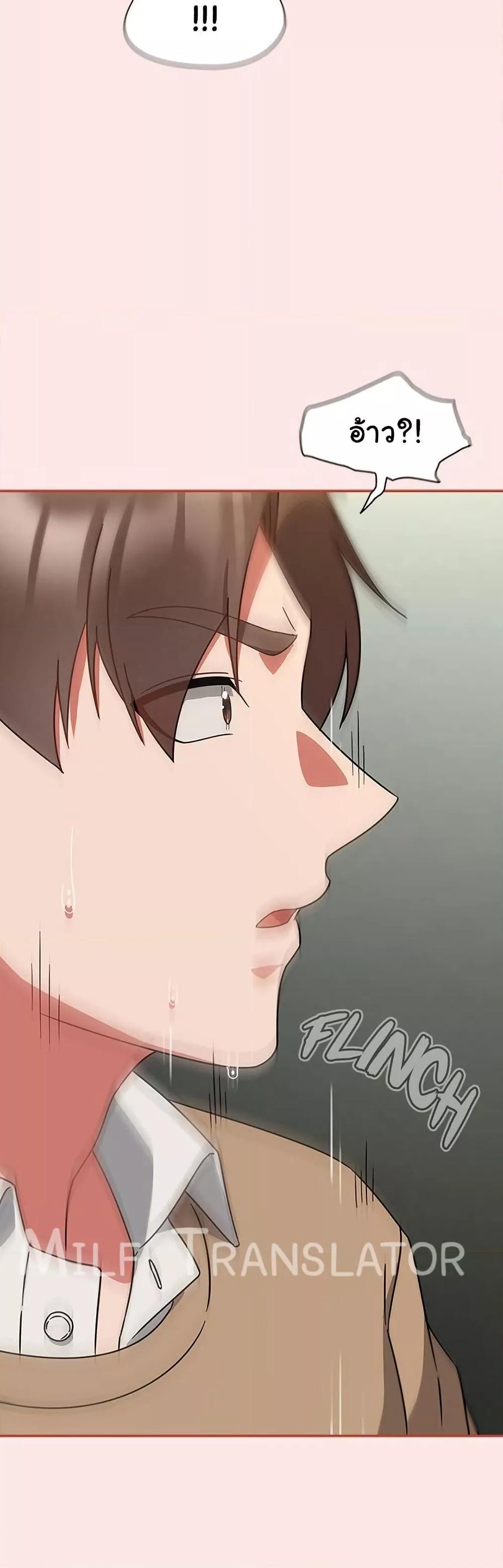 Doujin-Lc- อ่าน โดจิน มังฮวา เกาหลี ญี่ปุ่น จีน แปลไทย Ground and Pound ตอนที่ 1 2 3 4 5 6 7 8 9 10 11 12 13 14 ฟรี ไม่มีโฆษณา อ่าน โดจิน Manhwa เกาหลี ญี่ปุ่น จีน เรามีครบ คัดมาให้เน้นๆ โดจิน 18+ รับประกันความฟินโดย  Doujin Lc