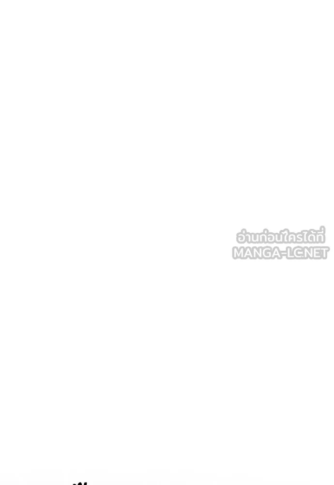 ความลับของสาวร่างทรง ตอนที่ 23 รูปที่ 168