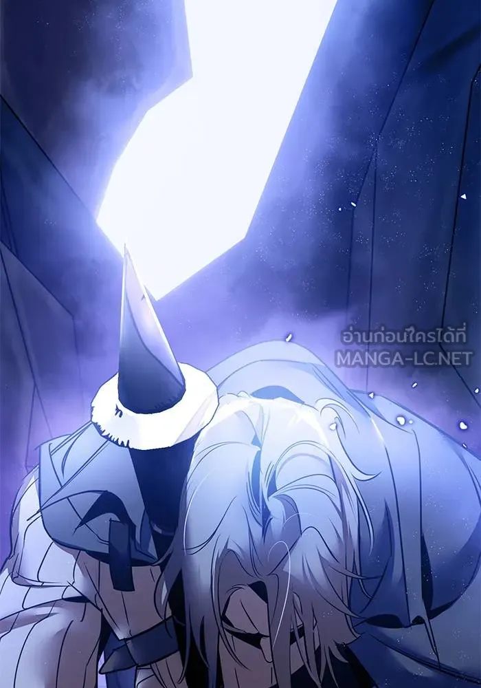 Return to Player ตอนที่ 165 รูปที่ 162