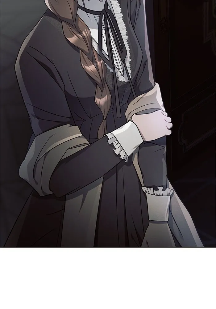 แอชสตาร์ต ตอนที่ 14 รูปที่ 14