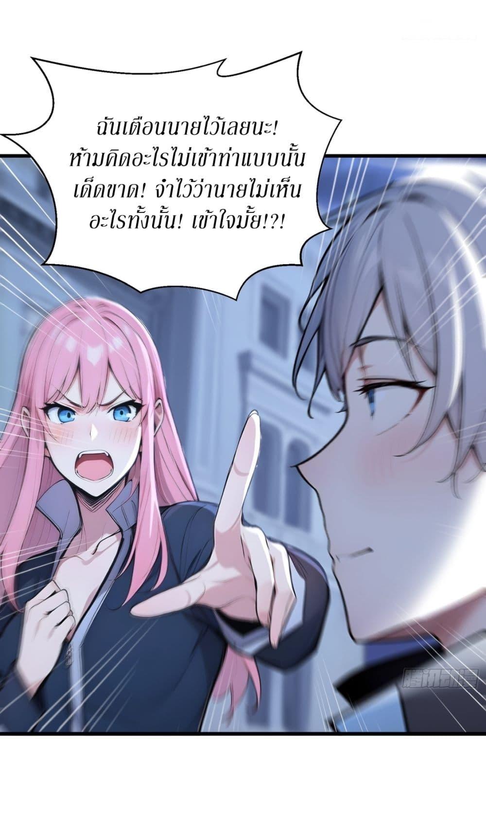 Doujin-Lc- อ่าน โดจิน มังฮวา เกาหลี ญี่ปุ่น จีน แปลไทย Gods Of All People ตอนที่ 1 2 3 4 5 6 7 8 9 10 11 12 13 14 ฟรี ไม่มีโฆษณา อ่าน โดจิน Manhwa เกาหลี ญี่ปุ่น จีน เรามีครบ คัดมาให้เน้นๆ โดจิน 18+ รับประกันความฟินโดย  Doujin Lc