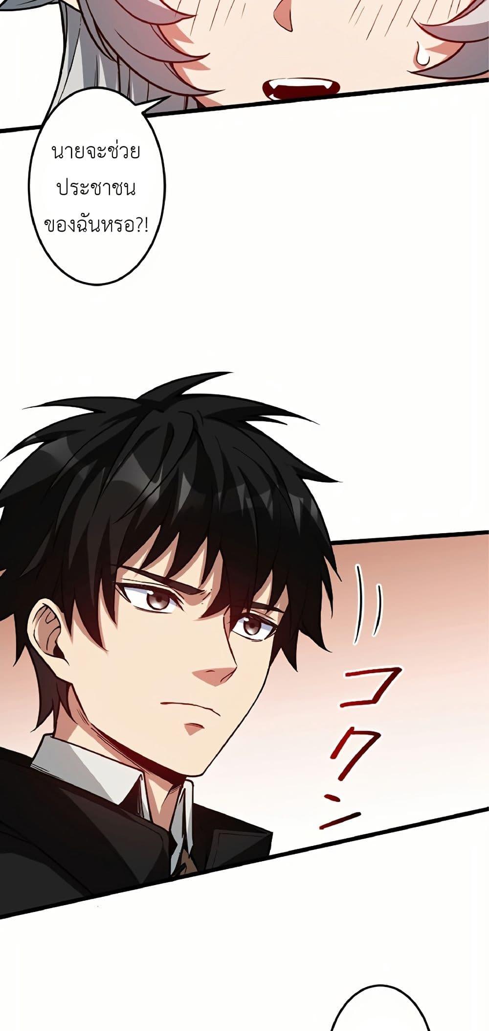 Manga-lc-com อ่านมังงะ อ่านการ์ตูน ออนไลน์ ฟรี Kiraware no Yarinaoshi ~ Yuusha ni Uragirare, Ryou Omoidatta Seijo to Inochi o Ubawareta Ore, Kako ni Modotte Subete o… ตอนที่ 1 2 3 4 5 6 7 8 9 10 11 12 13 14 ฟรี ไม่มีโฆษณา Manga-lc - อ่าน มังงะ อ่าน การ์ตูน ออนไลน์ อ่านมังงะ ฟรี