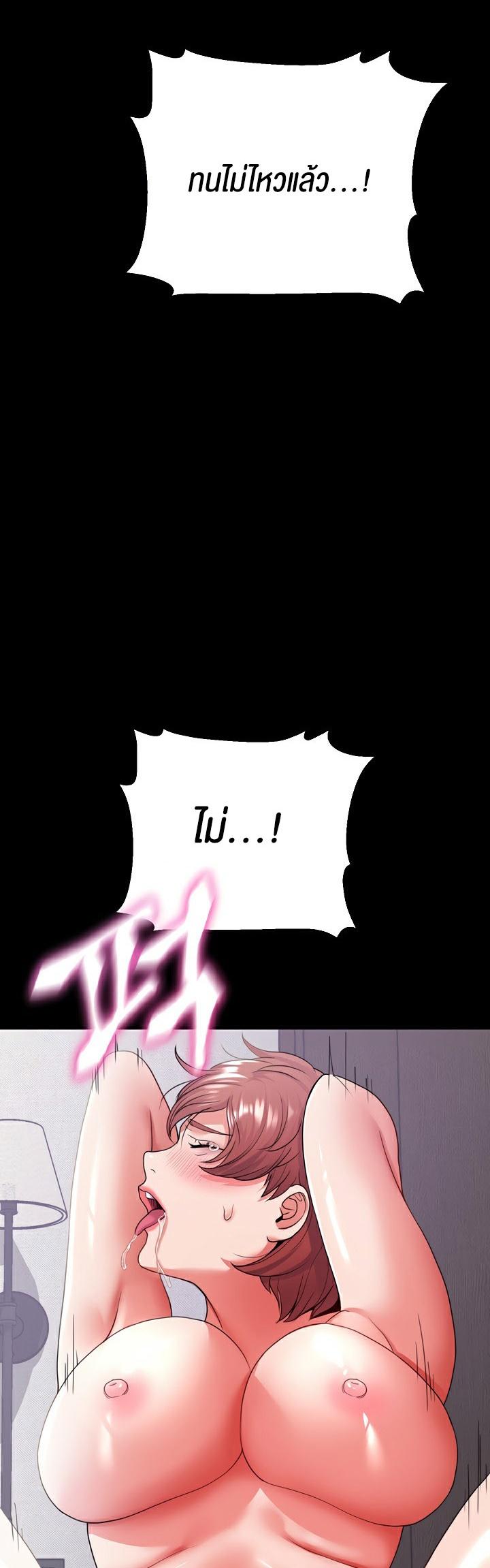 Doujin-Lc- อ่าน โดจิน มังฮวา เกาหลี ญี่ปุ่น จีน แปลไทย Amazing Reincarnation ตอนที่ 1 2 3 4 5 6 7 8 9 10 11 12 13 14 ฟรี ไม่มีโฆษณา อ่าน โดจิน Manhwa เกาหลี ญี่ปุ่น จีน เรามีครบ คัดมาให้เน้นๆ โดจิน 18+ รับประกันความฟินโดย  Doujin Lc