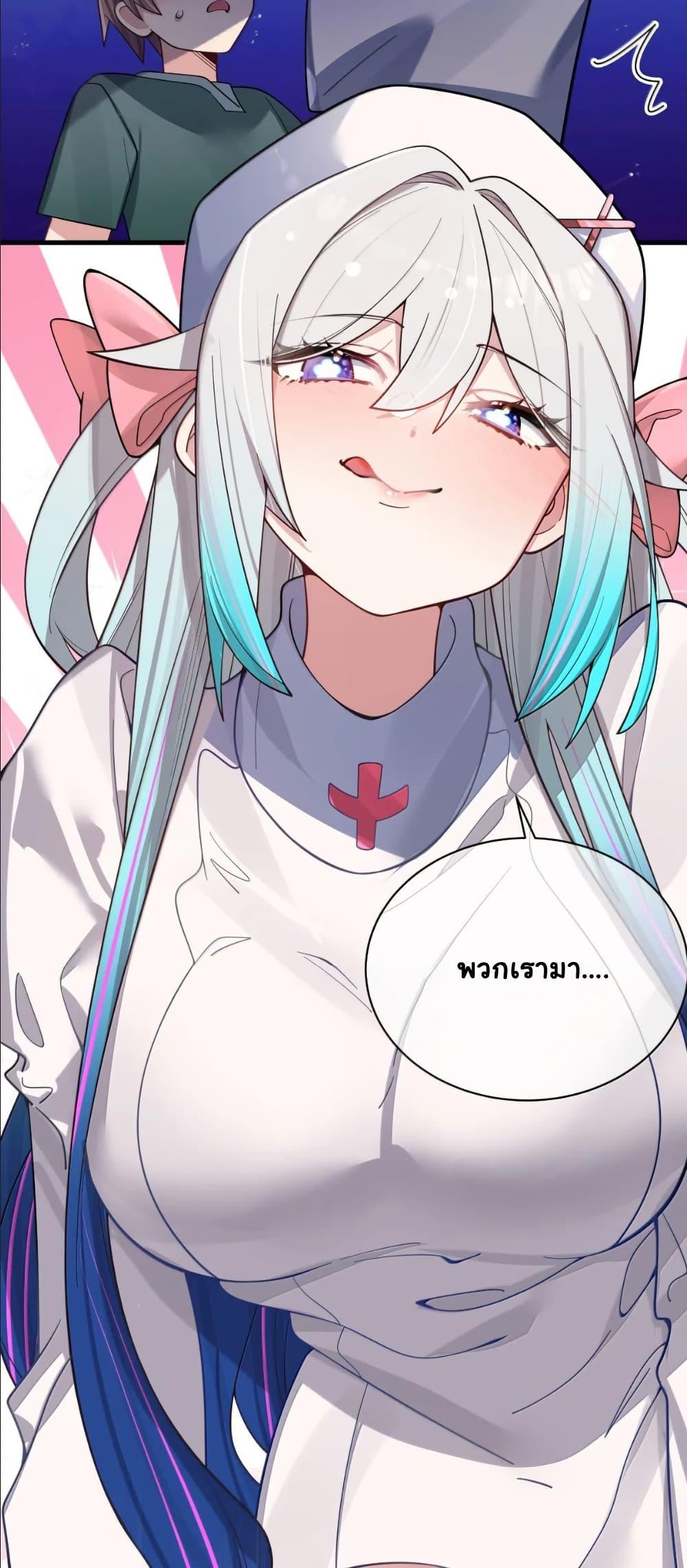 Manga-lc-com อ่านมังงะ อ่านการ์ตูน ออนไลน์ ฟรี Fake Girlfriend My Fault ตอนที่ 1 2 3 4 5 6 7 8 9 10 11 12 13 14 ฟรี ไม่มีโฆษณา Manga-lc - อ่าน มังงะ อ่าน การ์ตูน ออนไลน์ อ่านมังงะ ฟรี