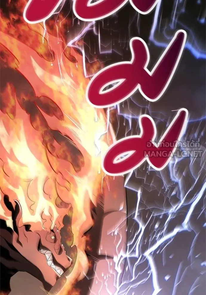 โคตรอาวุธลับ ตอนที่ 12 รูปที่ 63