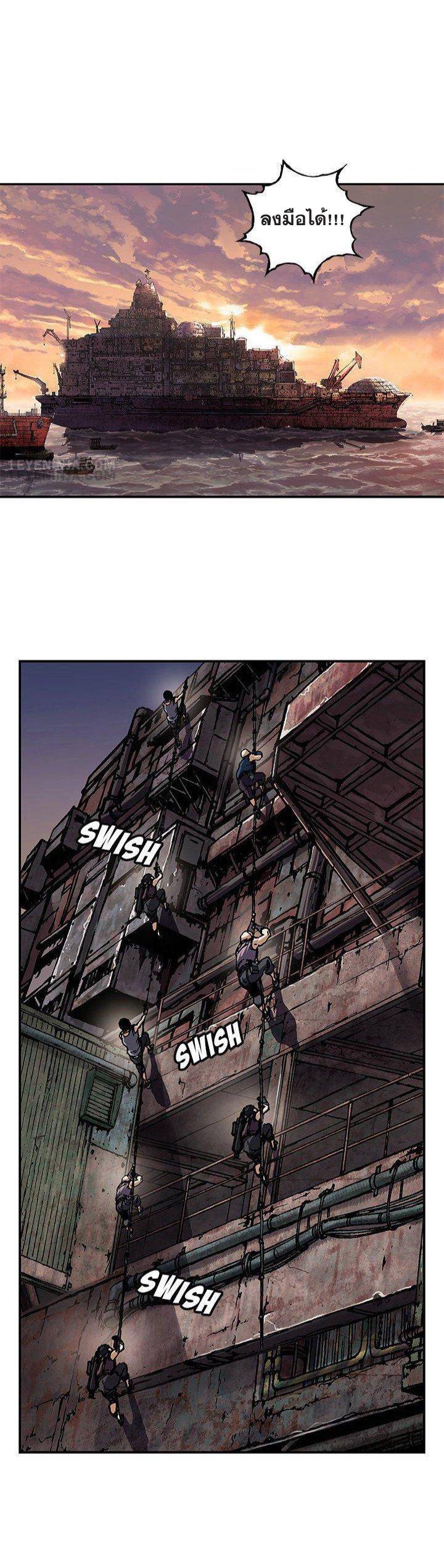 Manga-lc-com อ่านมังงะ อ่านการ์ตูน ออนไลน์ ฟรี Leviathan เลวีอาธาน อสูรกายใต้สมุทร ตอนที่ 1 2 3 4 5 6 7 8 9 10 11 12 13 14 ฟรี ไม่มีโฆษณา Manga-lc - อ่าน มังงะ อ่าน การ์ตูน ออนไลน์ อ่านมังงะ ฟรี