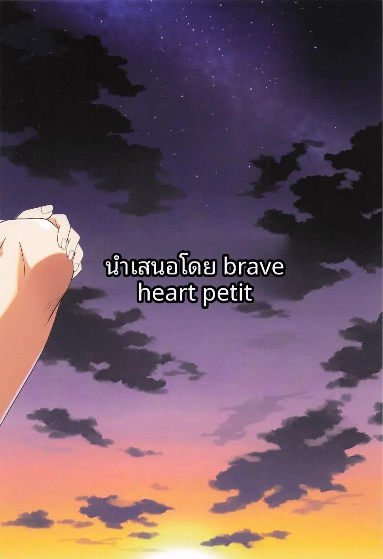 Doujin-Lc- อ่าน โดจิน มังฮวา เกาหลี ญี่ปุ่น จีน แปลไทย เเม่โจรสลัดสาวอกใหญ่ (KOJIROU!) (One Piece) ตอนที่ 1 2 3 4 5 6 7 8 9 10 11 12 13 14 ฟรี ไม่มีโฆษณา อ่าน โดจิน Manhwa เกาหลี ญี่ปุ่น จีน เรามีครบ คัดมาให้เน้นๆ โดจิน 18+ รับประกันความฟินโดย  Doujin Lc
