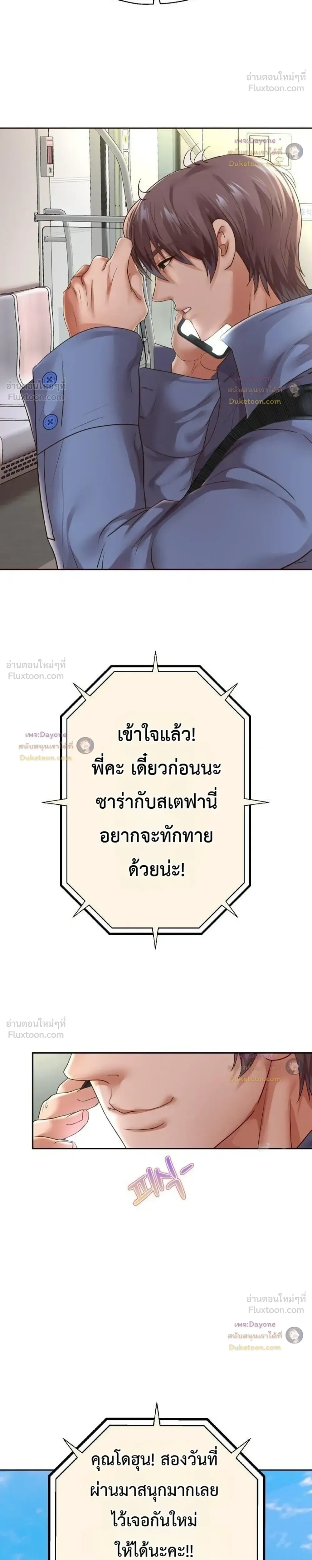 Doujin-Lc- อ่าน โดจิน มังฮวา เกาหลี ญี่ปุ่น จีน แปลไทย Reborn with a big dick! ขอเกิดใหม่ให้เจ้าโลกใหญ่ทีเถอะครับ! ตอนที่ 1 2 3 4 5 6 7 8 9 10 11 12 13 14 ฟรี ไม่มีโฆษณา อ่าน โดจิน Manhwa เกาหลี ญี่ปุ่น จีน เรามีครบ คัดมาให้เน้นๆ โดจิน 18+ รับประกันความฟินโดย  Doujin Lc