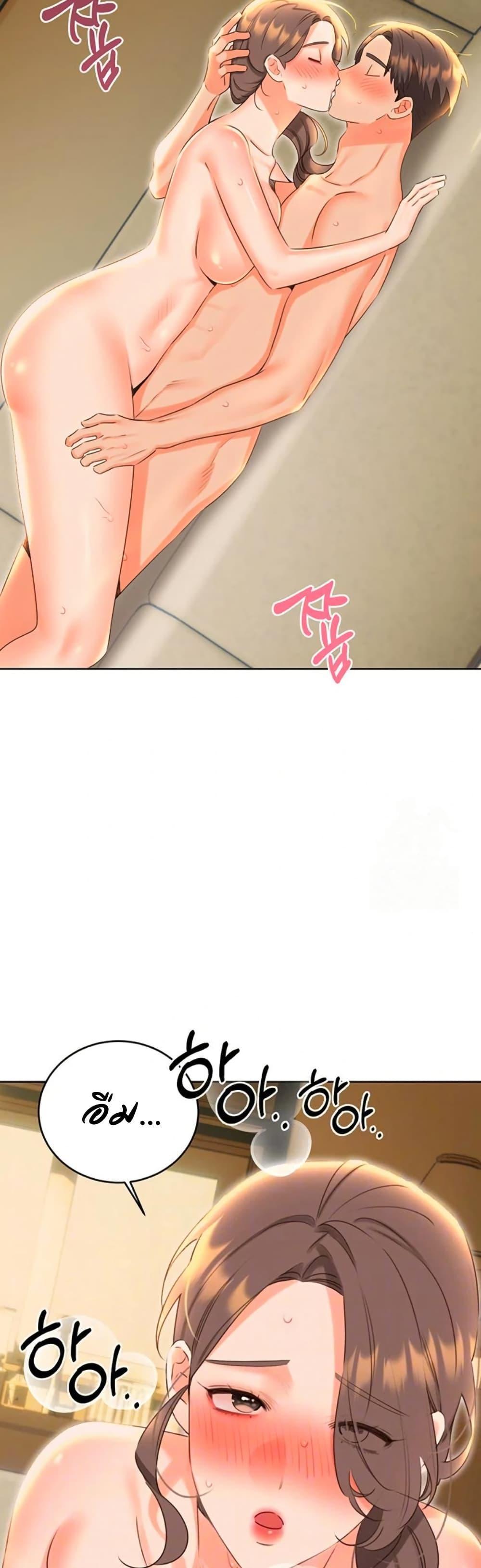 Doujin-Lc- อ่าน โดจิน มังฮวา เกาหลี ญี่ปุ่น จีน แปลไทย Lottery Ticket ตอนที่ 1 2 3 4 5 6 7 8 9 10 11 12 13 14 ฟรี ไม่มีโฆษณา อ่าน โดจิน Manhwa เกาหลี ญี่ปุ่น จีน เรามีครบ คัดมาให้เน้นๆ โดจิน 18+ รับประกันความฟินโดย  Doujin Lc
