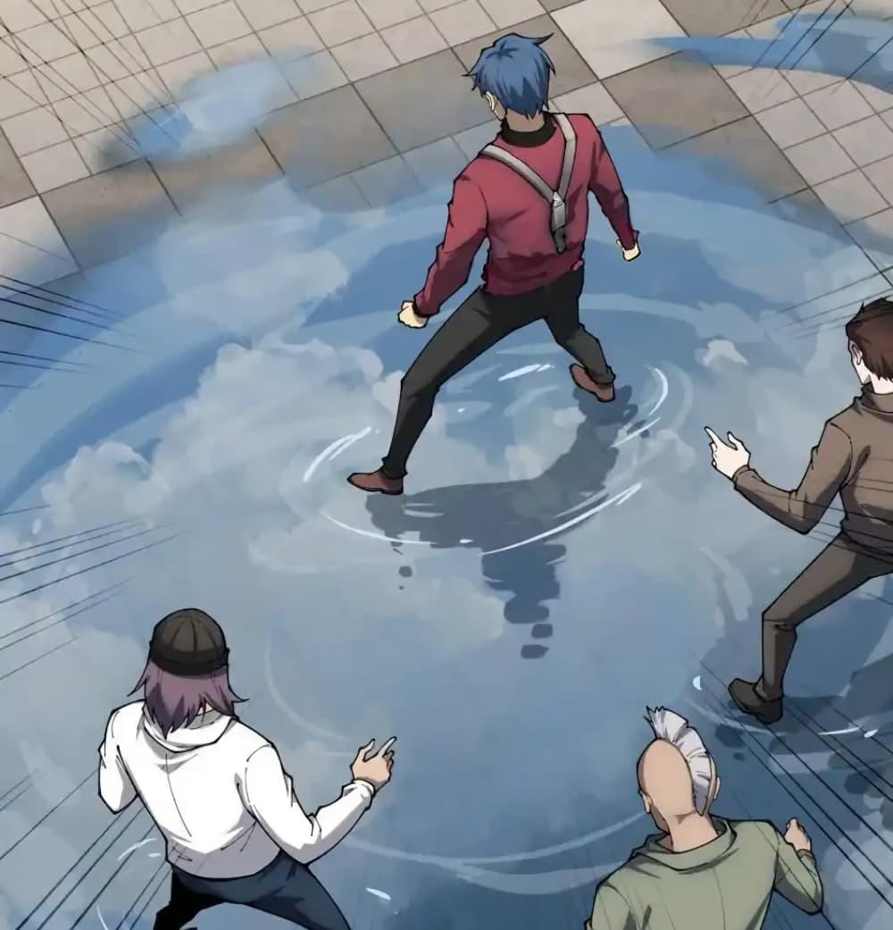 Manga-lc-com อ่านมังงะ อ่านการ์ตูน ออนไลน์ ฟรี Radiance of Tribulation The Old Man Leads the Way ตอนที่ 1 2 3 4 5 6 7 8 9 10 11 12 13 14 ฟรี ไม่มีโฆษณา Manga-lc - อ่าน มังงะ อ่าน การ์ตูน ออนไลน์ อ่านมังงะ ฟรี