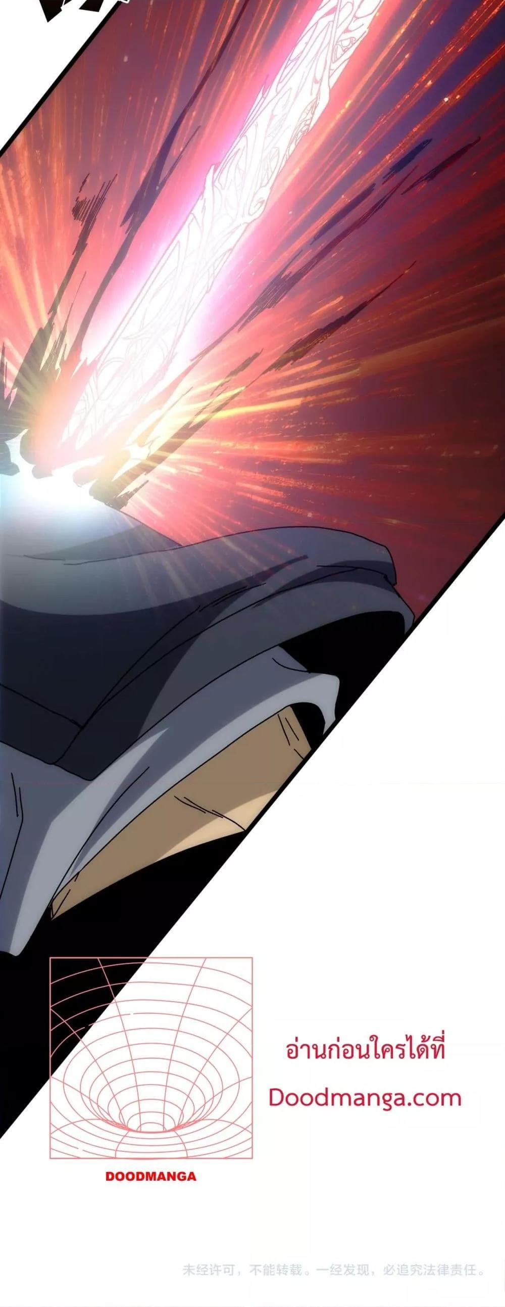 Manga-lc-com อ่านมังงะ อ่านการ์ตูน ออนไลน์ ฟรี Startingasthe ตอนที่ 1 2 3 4 5 6 7 8 9 10 11 12 13 14 ฟรี ไม่มีโฆษณา Manga-lc - อ่าน มังงะ อ่าน การ์ตูน ออนไลน์ อ่านมังงะ ฟรี