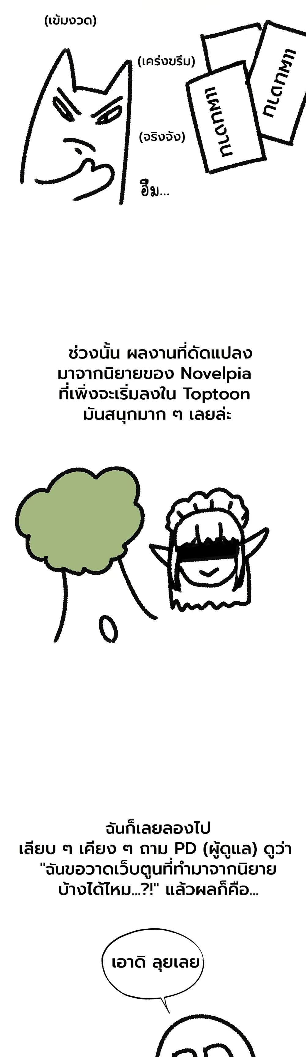 Doujin-Lc- อ่าน โดจิน มังฮวา เกาหลี ญี่ปุ่น จีน แปลไทย MILF Hunting ตอนที่ 1 2 3 4 5 6 7 8 9 10 11 12 13 14 ฟรี ไม่มีโฆษณา อ่าน โดจิน Manhwa เกาหลี ญี่ปุ่น จีน เรามีครบ คัดมาให้เน้นๆ โดจิน 18+ รับประกันความฟินโดย  Doujin Lc