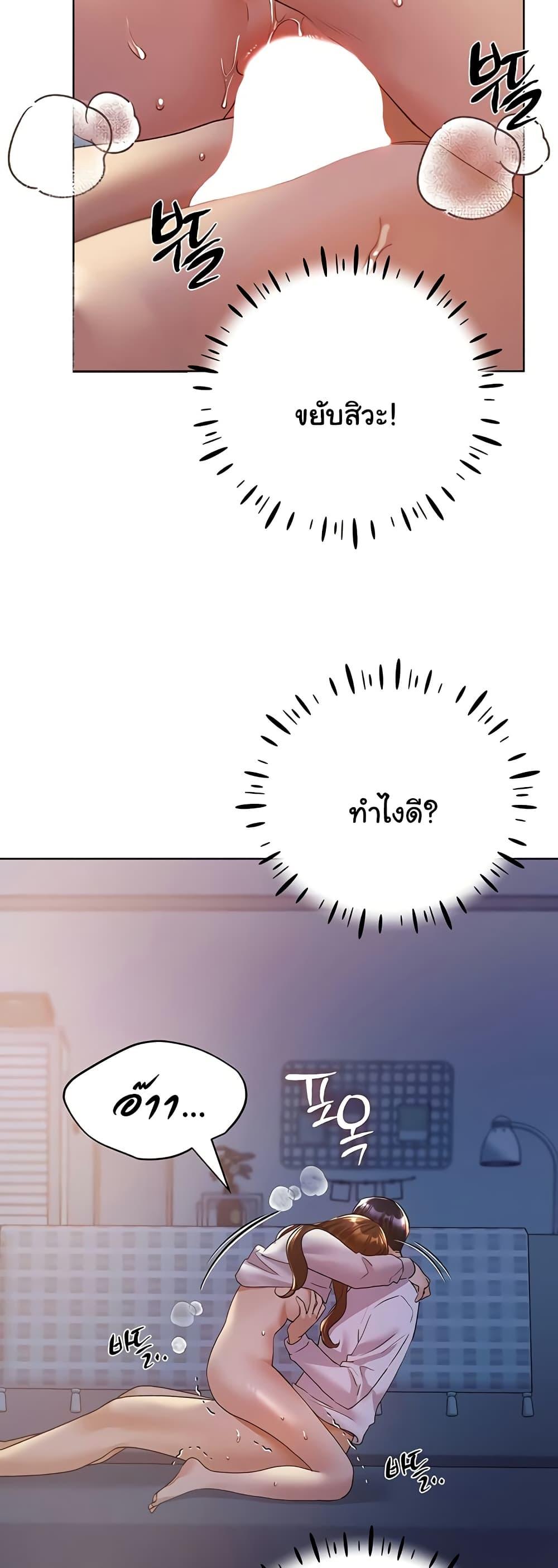 Doujin-Lc- อ่าน โดจิน มังฮวา เกาหลี ญี่ปุ่น จีน แปลไทย My Illustrator ตอนที่ 1 2 3 4 5 6 7 8 9 10 11 12 13 14 ฟรี ไม่มีโฆษณา อ่าน โดจิน Manhwa เกาหลี ญี่ปุ่น จีน เรามีครบ คัดมาให้เน้นๆ โดจิน 18+ รับประกันความฟินโดย  Doujin Lc