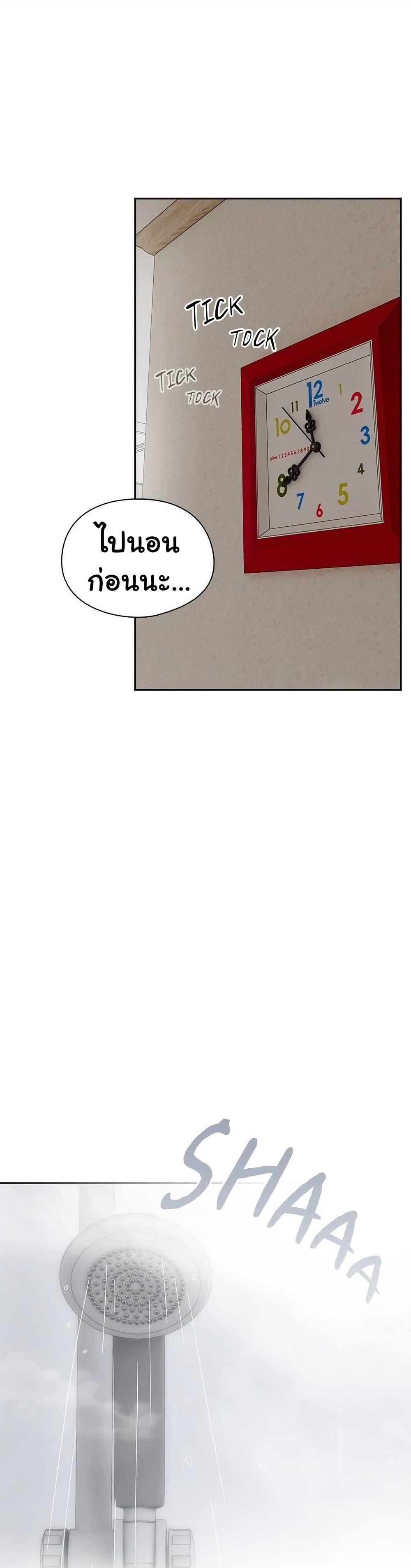 Doujin-Lc- อ่าน โดจิน มังฮวา เกาหลี ญี่ปุ่น จีน แปลไทย Like No Other ตอนที่ 1 2 3 4 5 6 7 8 9 10 11 12 13 14 ฟรี ไม่มีโฆษณา อ่าน โดจิน Manhwa เกาหลี ญี่ปุ่น จีน เรามีครบ คัดมาให้เน้นๆ โดจิน 18+ รับประกันความฟินโดย  Doujin Lc